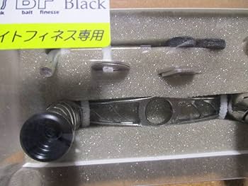 Amazon.co.jp: リブレ CBF85 ブラック ダイワ 右巻き ベイト